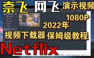 月下40部下载安卓教程 手把手教你操作