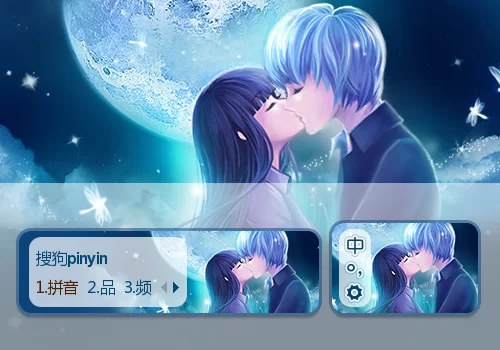 月下40部下载教程 新手也能快速学会
