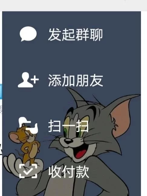月下40部下载教程 新手也能快速学会