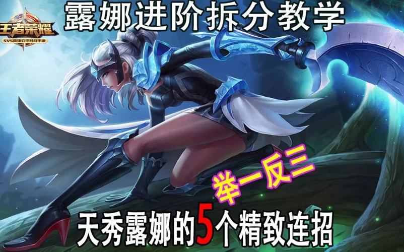 月下40部下载教程 新手也能快速学会