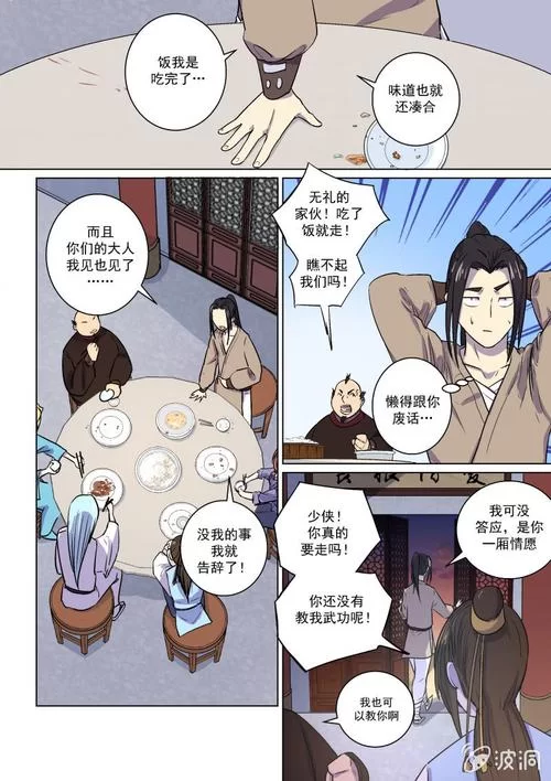 月下40部官方网站资源大全免费在线观看