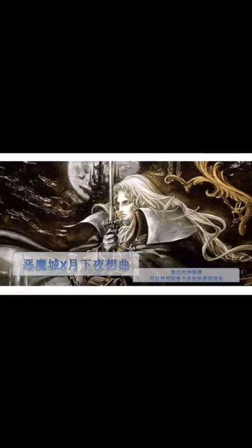 月下40部最新版本下载安装教程分享