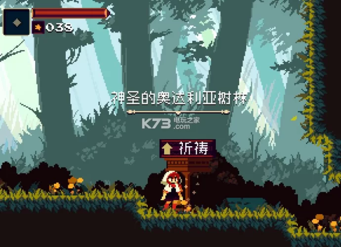 月下40部最新版本下载安装教程分享