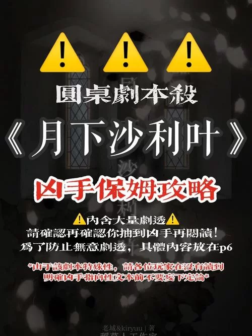 月下40部最新版本下载安装教程分享
