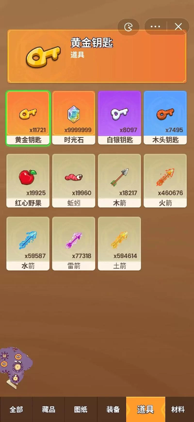 月下40部最新版本下载安装教程分享