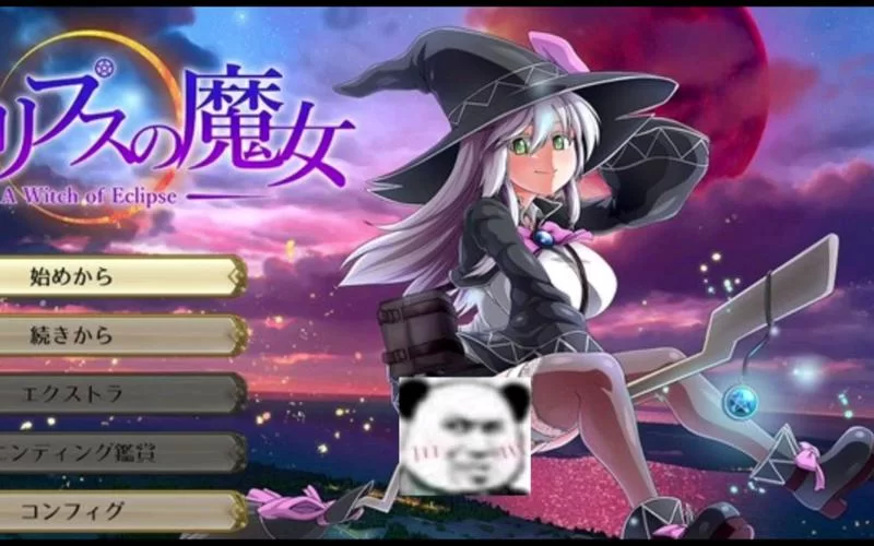 月蚀之魔女下载地址推荐 亲测可用速速收藏