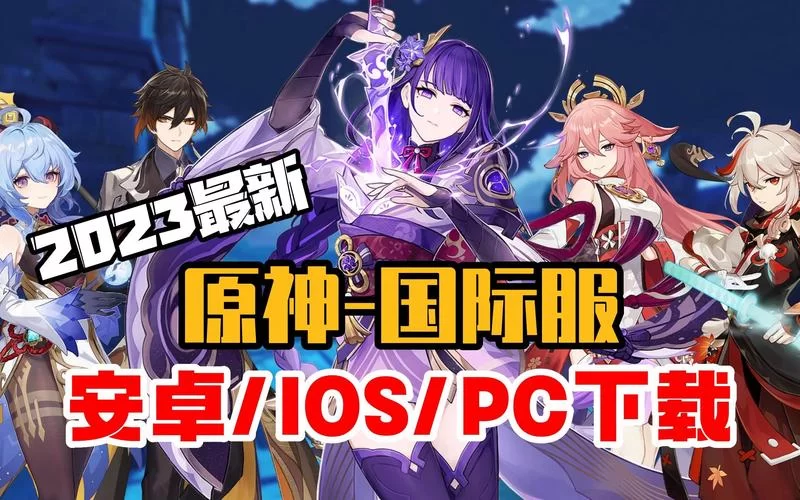 月蚀之魔女最新版本下载安装教程来了