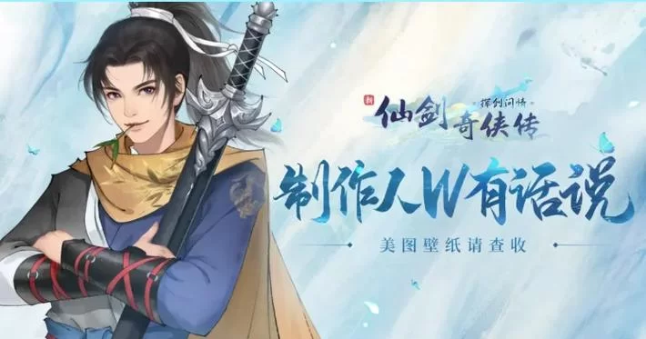 月蚀之魔女杨过游戏攻略大全新手必看技巧