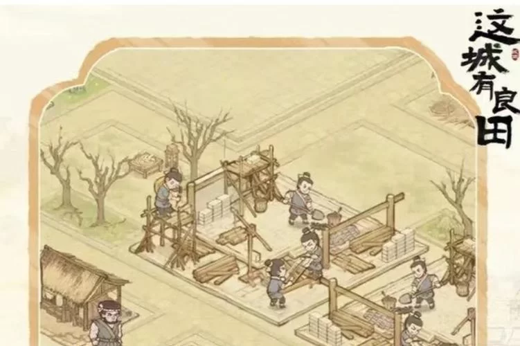 月蚀之魔女杨过游戏攻略大全新手必看技巧