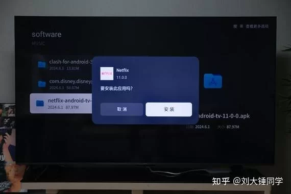 月食安卓怎么安装 详细刷机教程一看就会