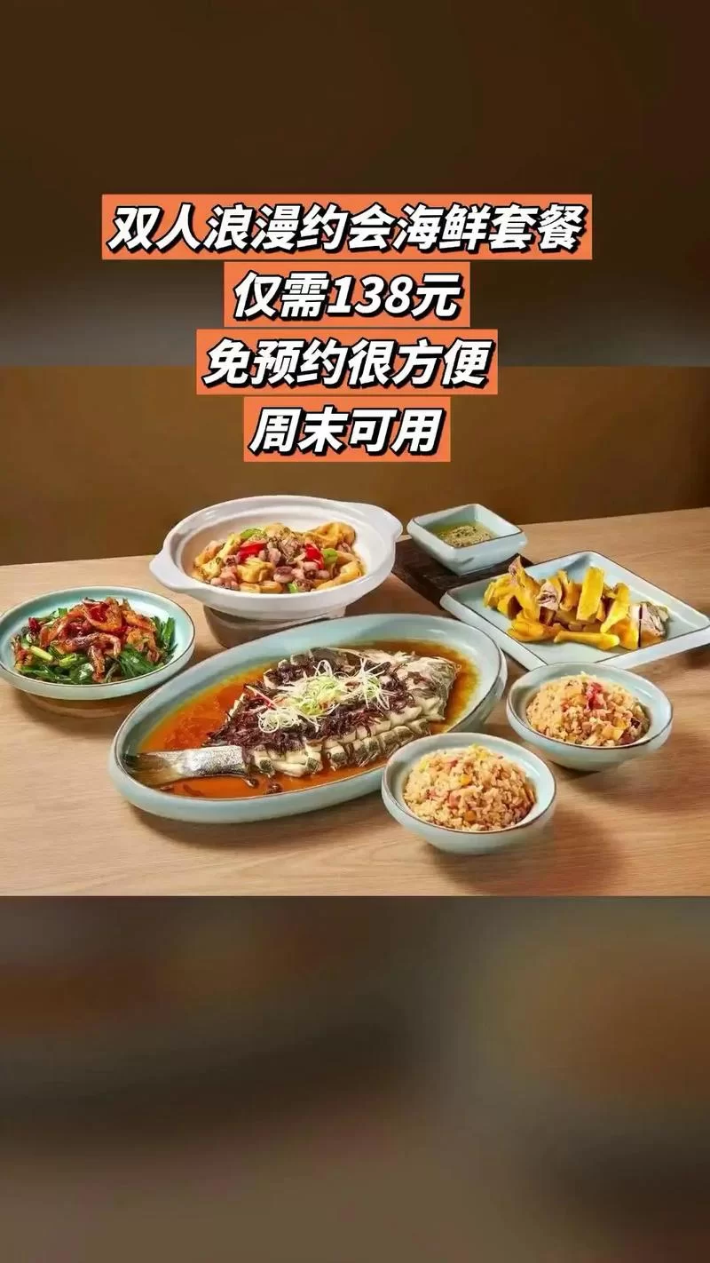 月食官网最新活动来袭快来参与赢好礼
