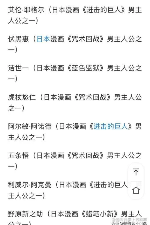 木里人鱼汉化版最新更新内容盘点 优化修复一览