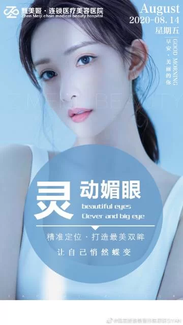 木里人鱼汉化版最新更新内容盘点 优化修复一览