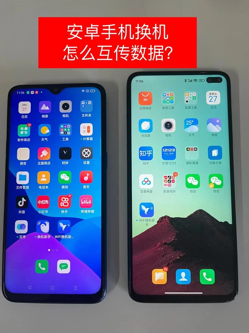 未来安卓设备兼容性问题这样解决最有效