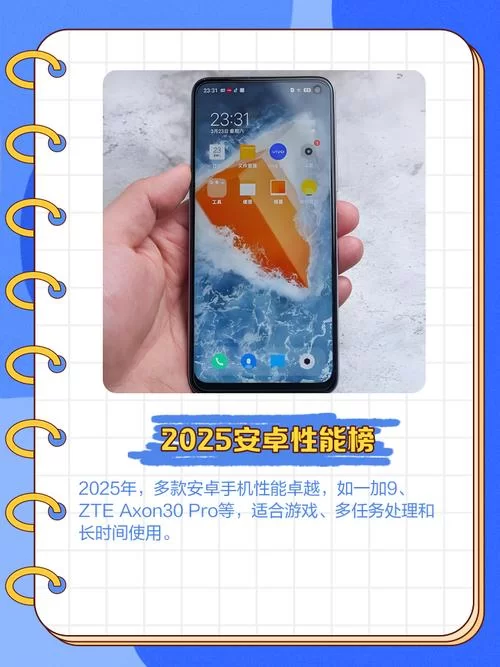 未来安卓设备兼容性问题这样解决最有效