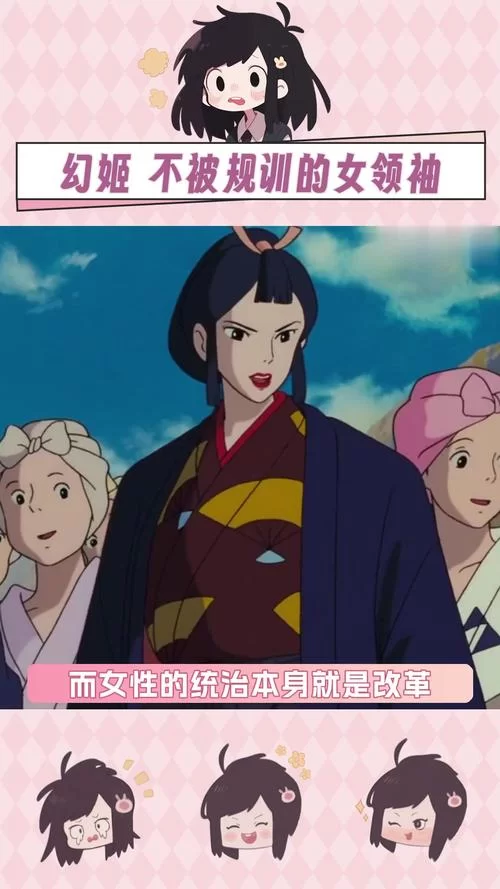 未来绅士游戏女性统治设定为何如此受欢迎