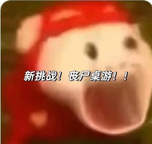 末世余生官网正式上线 带你体验末日生存挑战