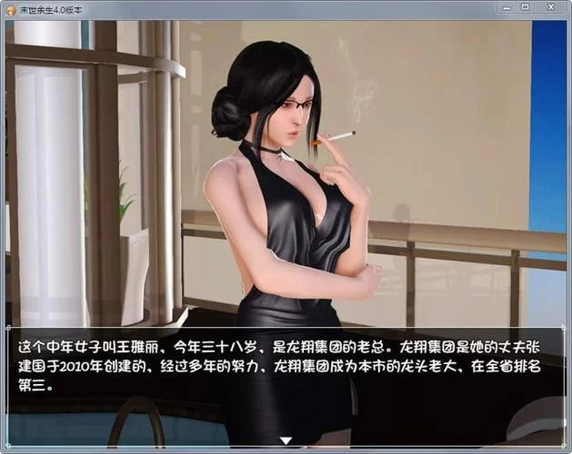 末世余生游戏攻略必备 资源收集与生存技巧详解
