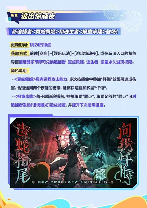 末世余生版本大全 最新最全版本一网打尽