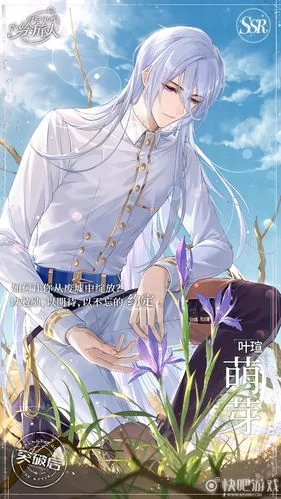 末世少女最新版本上线 快来体验全新剧情玩法