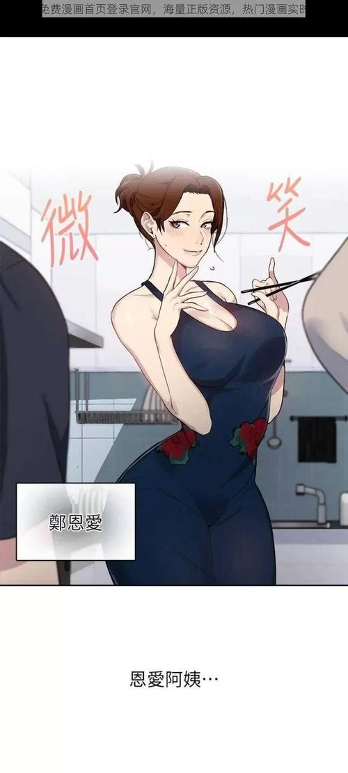 末世情欲在哪下载 快速找到正版资源的方法