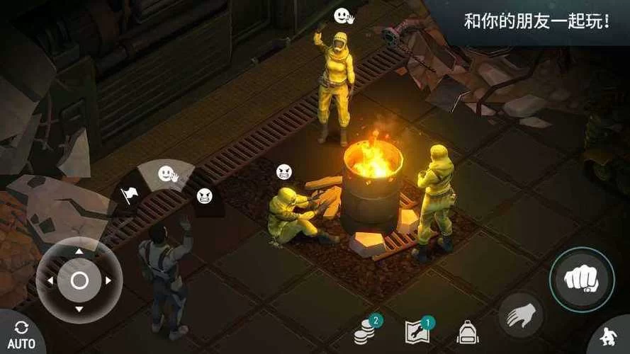 末日世界下载地址在哪 快速获取方法揭秘
