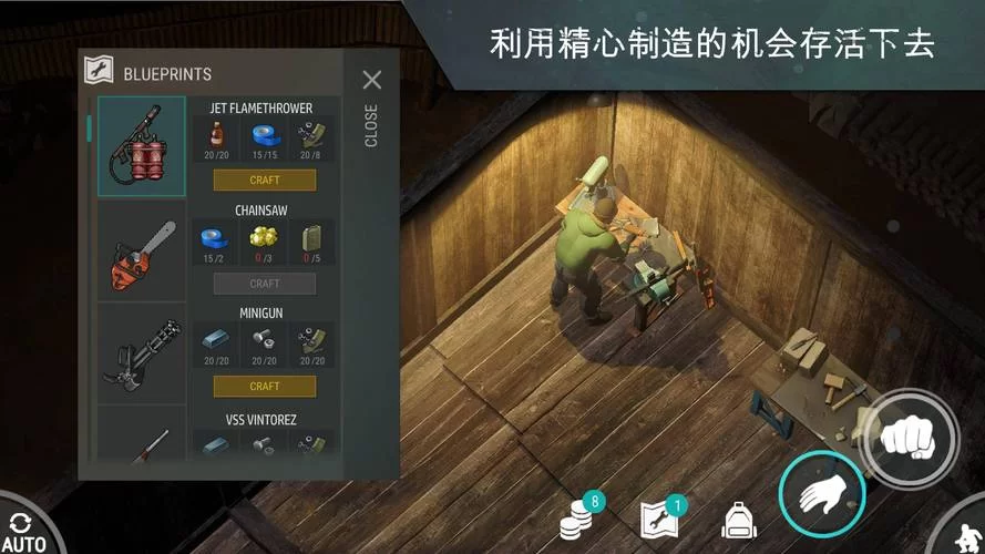 末日世界如何下载 最新版本安全下载攻略