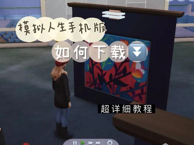 末日机娘更新地址怎么找 手把手教你下载