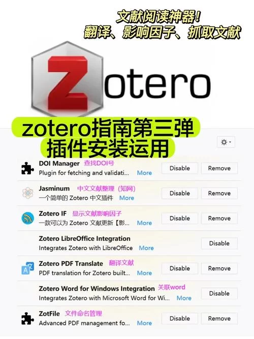 末日机娘更新地址怎么找 手把手教你下载