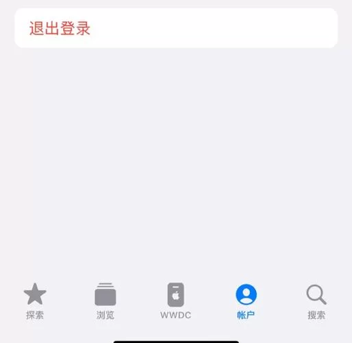 末日机娘更新地址怎么找 手把手教你下载
