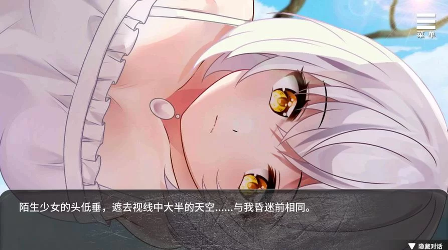 末日机娘版本大全最新更新 新增机娘角色抢先看