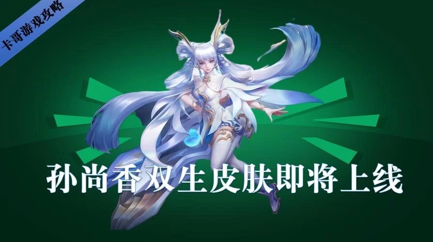 本能释放游戏最强攻略 掌握这些技巧不再卡关