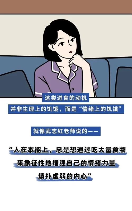 本能释放游戏最强攻略 掌握这些技巧不再卡关