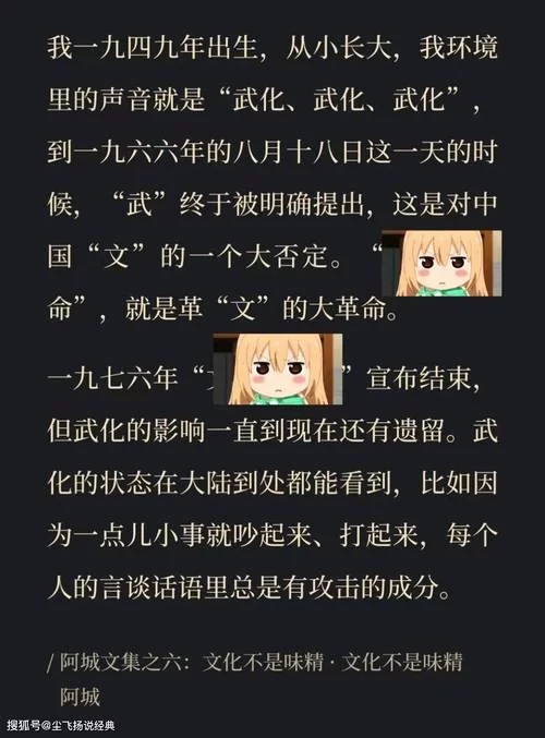 本能释放游戏最强攻略 掌握这些技巧不再卡关