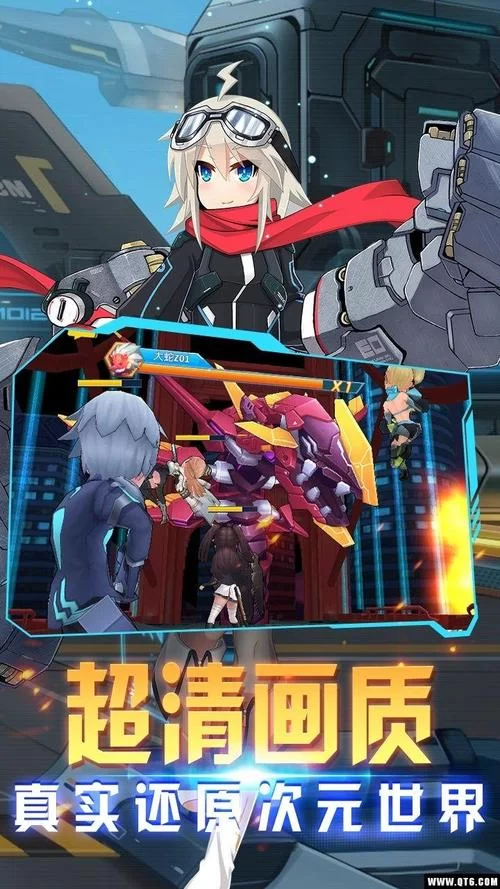 机甲学院安卓汉化版评测 中文体验到底如何