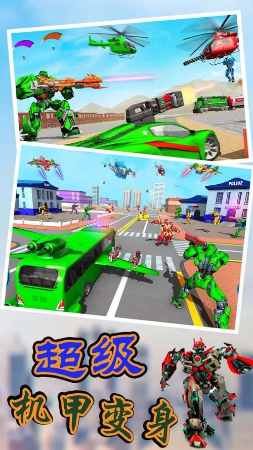 机甲学院安卓汉化版评测 中文体验到底如何