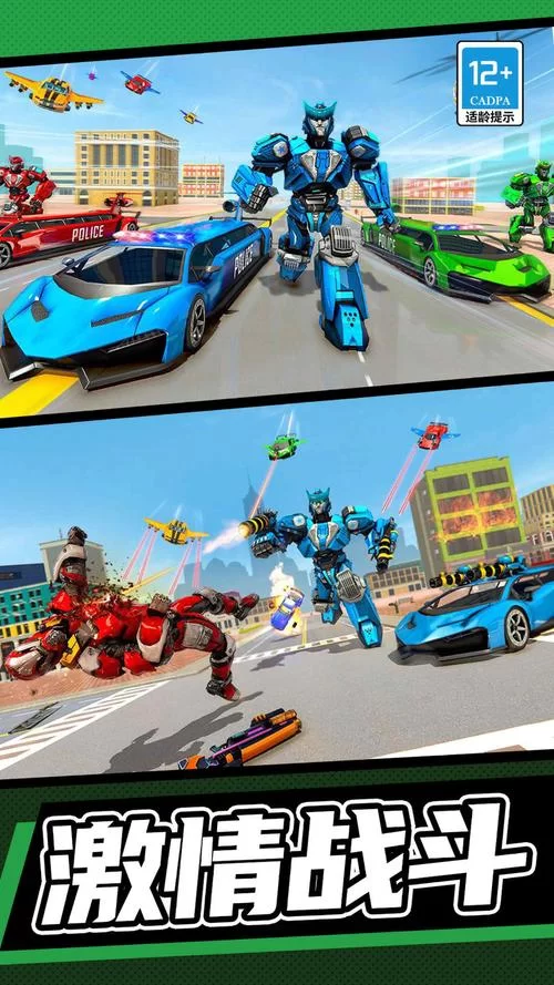 机甲学院安卓汉化版评测 中文体验到底如何