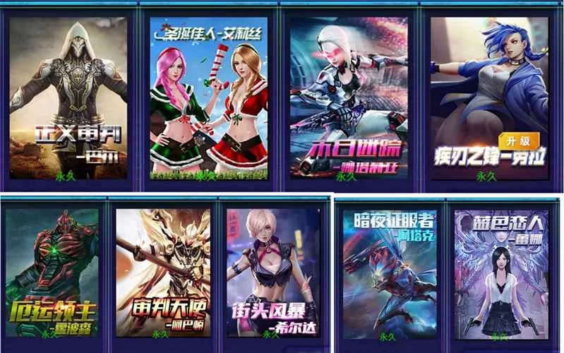 杀手的神话在哪下载 安卓iOS双平台安装教程 杀手的神话在哪下载 安卓iOS双平台安装教程