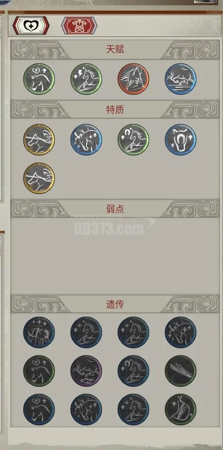 杀手的神话在哪下载 安卓iOS双平台安装教程 杀手的神话在哪下载 安卓iOS双平台安装教程