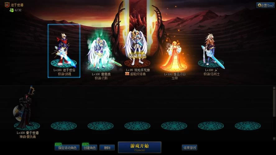 杀手的神话在哪下载 安卓iOS双平台安装教程 杀手的神话在哪下载 安卓iOS双平台安装教程