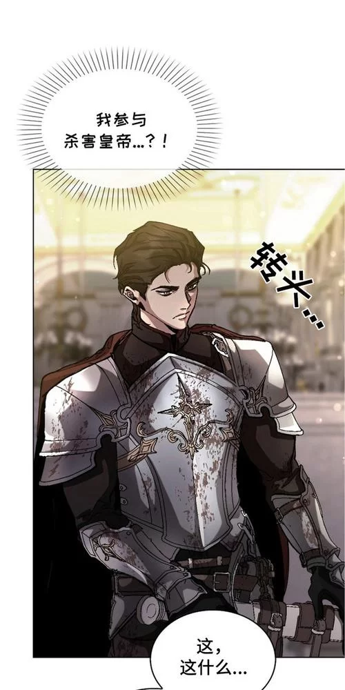 权力的代价官方网站攻略大全新手必看指南