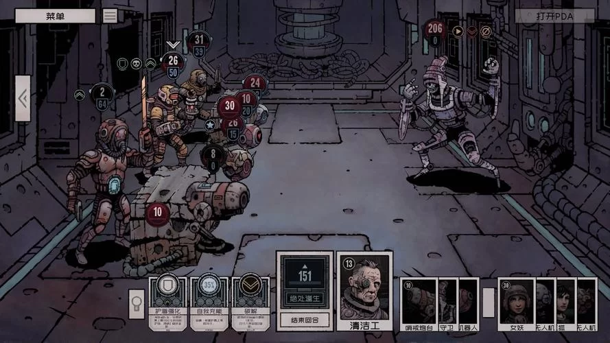 权力的代价游戏攻略详解 隐藏任务与结局解锁方法 权力的代价游戏攻略详解 隐藏任务与结局解锁方法