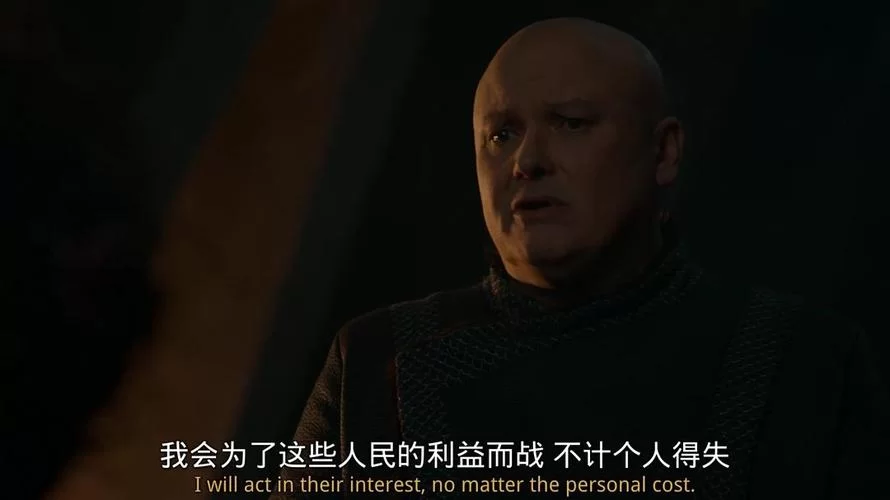 权力的代价游戏攻略详解 隐藏任务与结局解锁方法