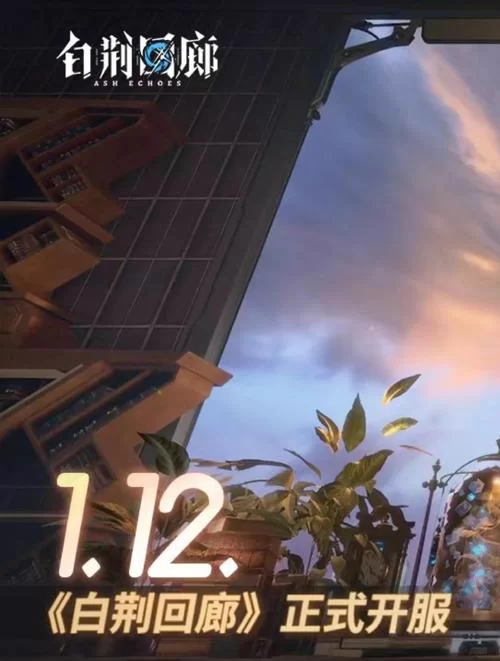 权力的欲望下载指南 避免踩坑轻松玩到