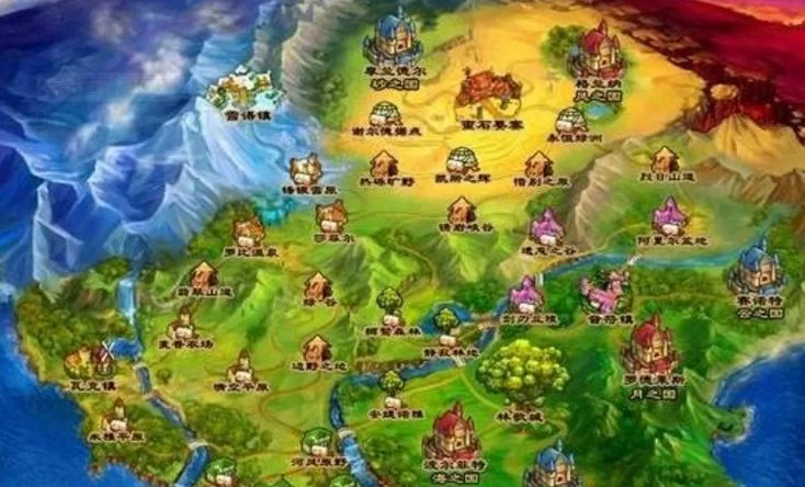 杨过游戏中的他的赌注她的损失真相解析