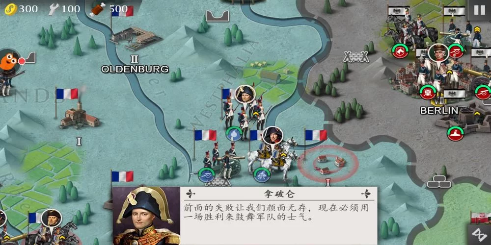 杨过游戏中的他的赌注她的损失真相解析