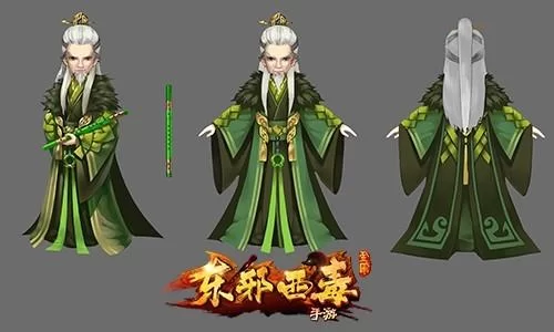 杨过游戏中的奉献困境如何影响角色成长 杨过游戏中的奉献困境如何影响角色成长