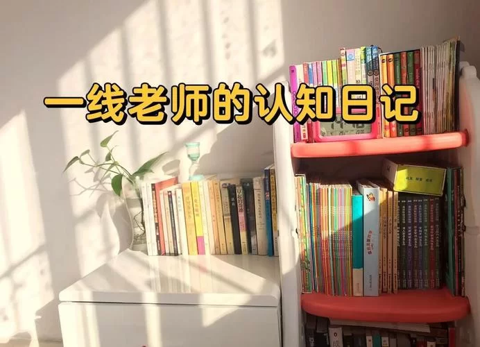 杨过游戏体验之我与老师的私人课程心得