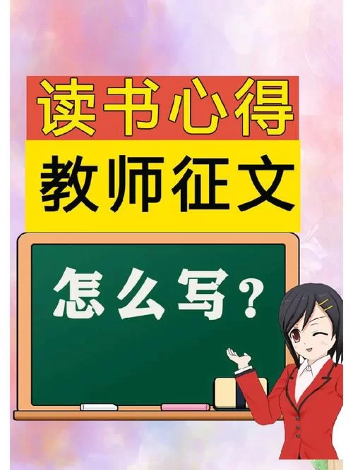 杨过游戏体验之我与老师的私人课程心得