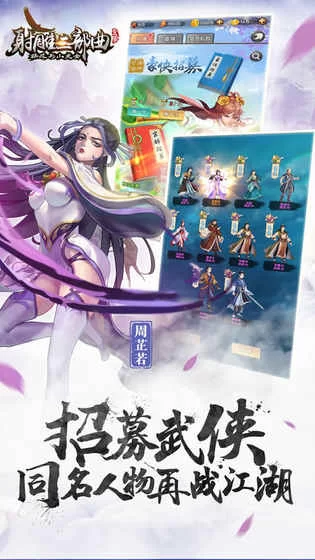 杨过游戏体验之我与老师的私人课程心得